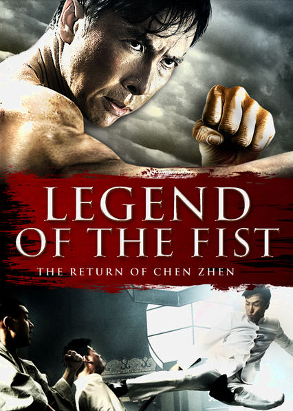 legend of the fist the return of chen zhen yify